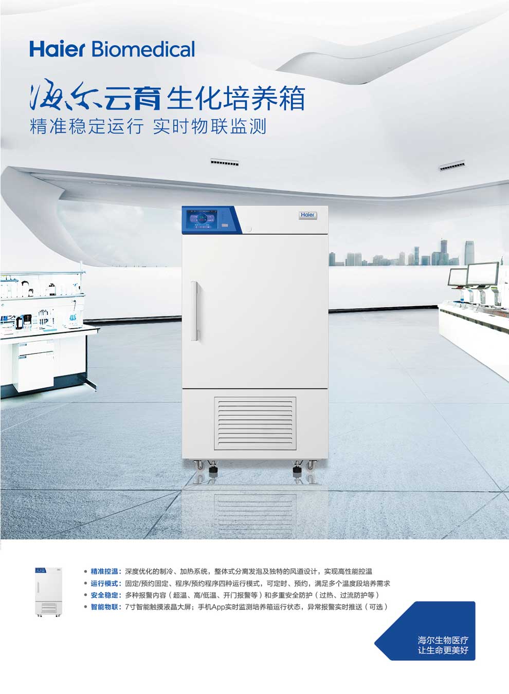 10-82、HSP-160彩頁1.jpg